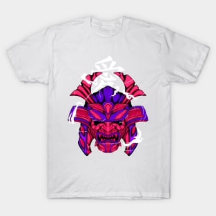 samurai T-Shirt